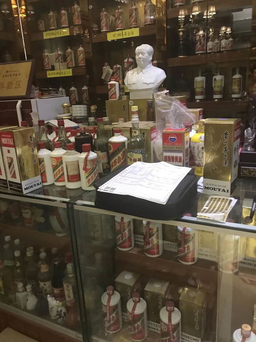 晉城二手交易指南 專業(yè)回收茅臺(tái)五糧液、老酒與舊貨，一站式服務(wù)就在列表網(wǎng)