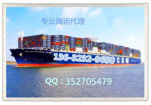 海運(yùn)專線優(yōu)選 亞特蘭大海運(yùn)代理助力國際貨運(yùn)暢通無阻