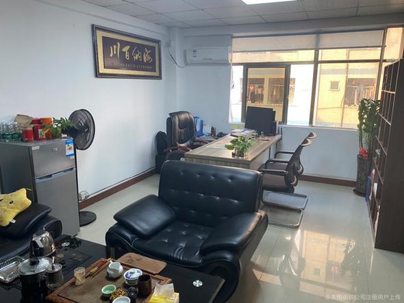 杰誠運(yùn)通國際貨運(yùn)代理