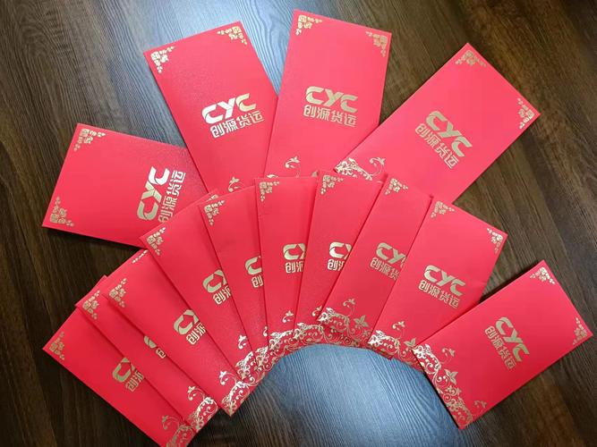 成都創(chuàng)源國際貨運(yùn)代理